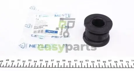 Втулка стабілізатора (переднього) MB E-class (W124/W201) 83-95 (d=24mm) MEYLE 0140320120