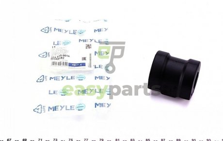 Втулка стабілізатора (переднього) BMW 3 (E36) 1.6-1.8 90-00 (d=23.5mm) MEYLE 3146150014 (фото 1)