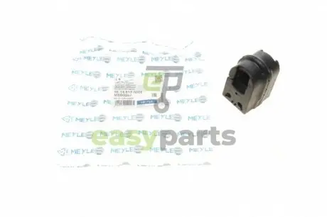 Втулка стабілізатора (переднього) Renault Megane III 08- (d=20mm) MEYLE 16146150011