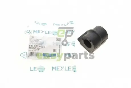 Втулка стабілізатора (переднього) Opel Astra F/Vectra A 1.4-2.5/1.7 D 88-05 (d=19mm) MEYLE 6140350035