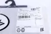 Трос ручника (R) Opel Astra J/Chevrolet Cruze 09- (1815/1685 мм) LINEX 320211 (фото 7)