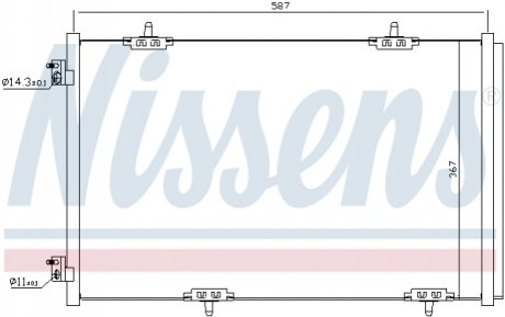 Радіатор кондиціонеру NISSENS 940333 (фото 1)