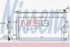 Конденсер кондиціонера NISSENS 940453 (фото 1)