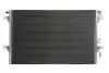 Фото 1 - конденсатор, кондиционер THERMOTEC KTT110411 Конденсатор, кондиционер THERMOTEC KTT110411 (фото 1)