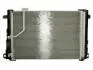 Конденсатор, кондиционер THERMOTEC KTT110244 (фото 1)