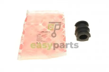 Втулка стабілізатора (переднього) Nissan X-Trail 01-08 (d=25mm) FEBI BILSTEIN 42537