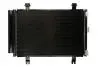 Конденсатор, кондиционер THERMOTEC KTT110073 (фото 1)