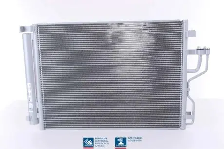 Конденсер кондиціонера NISSENS 940207