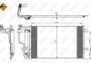 Радіатор кондиціонера Mazda 3 1.6-2.0MZR/2.3MPS T 08-14 NRF 35922 (фото 1)