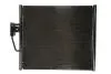 Конденсатор, кондиционер THERMOTEC KTT110258 (фото 2)