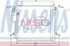 Конденсер кондиционера NISSENS 940068 (фото 1)