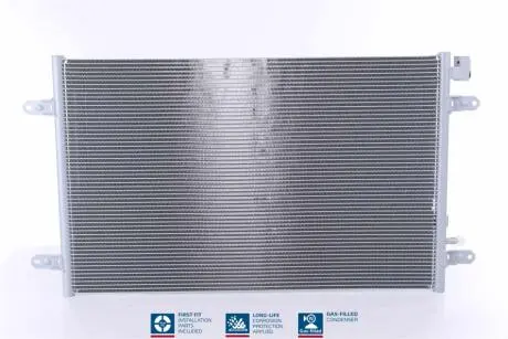 Радіатор кондиціонера NISSENS 94854