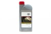 Олива трансмісійна 75W90 MT Gear Oil (1L) (GL-4) TOYOTA 08885-81596 (фото 1)