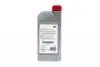 Олива трансмісійна 75W90 MT Gear Oil (1L) (GL-4) TOYOTA 08885-81596 (фото 3)