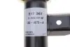 Амортизатор (передній) (R) BMW 3 xDrive/xi/xd (E90/E91/E92) 05-13 SACHS 317367 (фото 3)