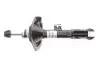 Амортизатор (передній) Citroen C4/ Mitsubishi ASX/ Peugeot 4008 10- (L) SACHS 316992 (фото 5)