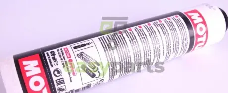 Змазка універсальна Multi Grease 200 (400гр) (108672) MOTUL 803714