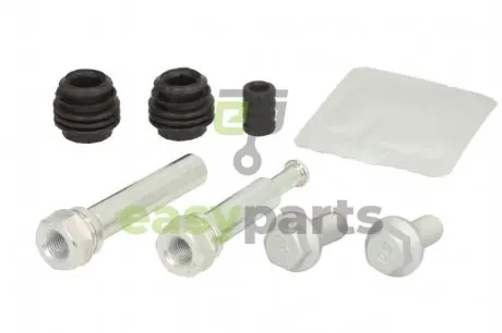 Ремкомплект суппорта QUICK BRAKE 1130022X