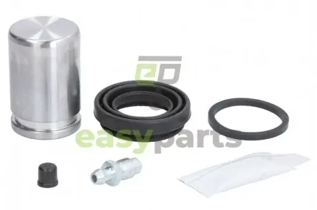 Елементи гальмівного супорта AUTOFREN D42518C