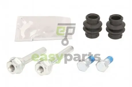 Направляюча супорта (задньогого/к-кт) Audi A6 04-11 QUICK BRAKE 1130008X
