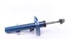Амортизатор (передній) Peugeot 207/Citroen C3 1.4/1.6HDi/VTi 06- (L) MEYLE 11266230012 (фото 6)