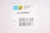 Амортизатор (задній) Fiat 500X/Jeep Renegade 1.0-1.6D 14- (L) BILSTEIN 22260963 (фото 2)