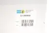 Амортизатор (задній) Fiat 500X/Jeep Renegade 1.0-1.6D 14- (L) BILSTEIN 22260949 (фото 2)