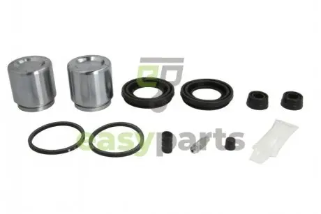 Ремкомплект супорта перед. Kia Sorento 02- (d=46mm) (+2 поршня) (Kasko) AUTOFREN D41907C