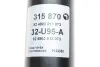 Амортизатор (передній) BMW 3 (F30/F80) 11- (L) SACHS 315870 (фото 3)