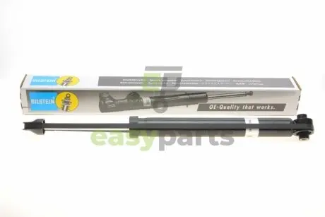 Амортизатор (задній) VW Golf VII/Skoda Octavia lll/SuperB lll 12- (B4) BILSTEIN 19232362