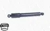 Амортизатор підвіски MONROE V2151 (фото 9)