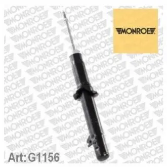 Амортизатор MONROE G1156