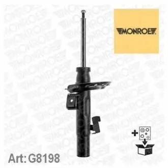 Амортизатор газомасляний MONROE G8198