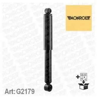 Амортизатор газомасляний MONROE G2179