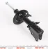 Амортизатор (передній) Renault Kangoo 08- (коротка база) (цапфа 28mm) SACHS 315298 (фото 4)