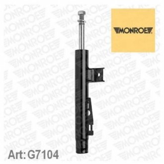 Амортизатор підвіски MONROE G7104