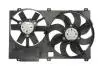 Вентилятор радиатора THERMOTEC D8F011TT (фото 2)