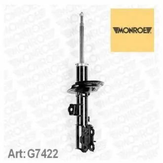 Амортизатор газомасляний MONROE G7422