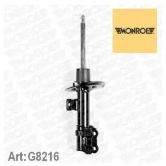 Амортизатор газомасляний MONROE G8216