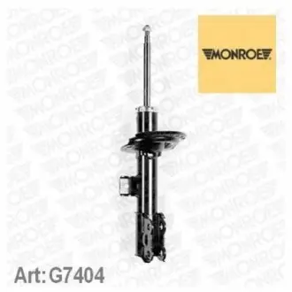 Амортизатор газомасляний MONROE G7404
