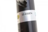 Амортизатор (передній) BMW 5 (E60/E61) 05-10 (R) (тиск газу) (B4) BILSTEIN 22230874 (фото 3)