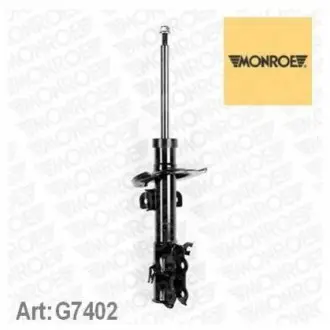 Амортизатор газомасляний MONROE G7402