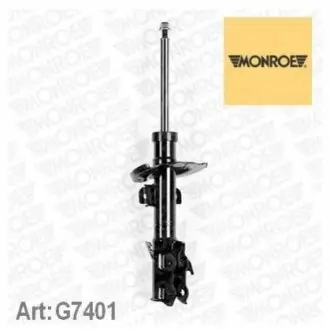 Амортизатор газомасляний MONROE G7401