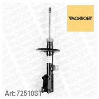Амортизатор газомасляний MONROE 72510ST