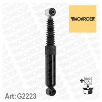 Амортизатор ORIGINAL MONROE G2223