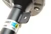 Амортизатор (передній) Ford Mondeo I 93-96 BILSTEIN 22045607 (фото 5)