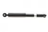 Амортизатор (задній) Nissan Qashqai 08-13 (B4) BILSTEIN 19226392 (фото 6)