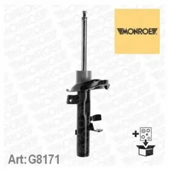 Амортизатор газомасляний MONROE G8171