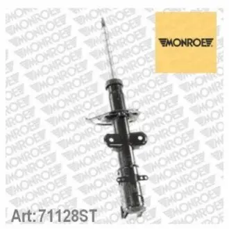 Амортизатор газомасляний MONROE 71128ST