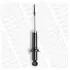 Амортизатор MONROE 71379ST (фото 1)